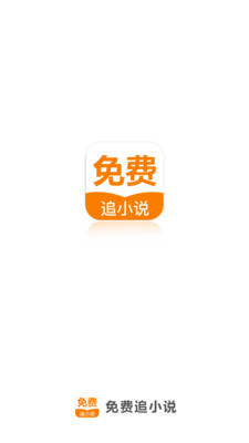 问鼎娱乐app官方下载